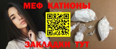 экстази Будённовск
