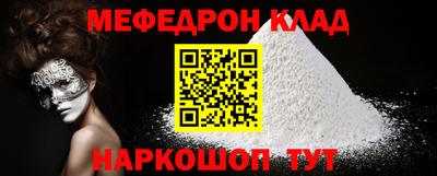 амф Бугуруслан