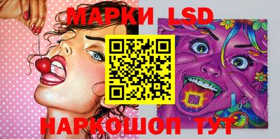 амф Бугуруслан