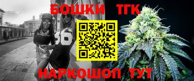 кокаин перу Бузулук