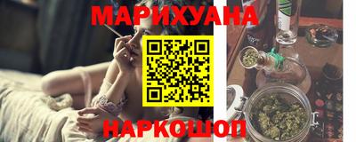 экстази Будённовск