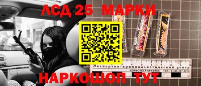 амф Бугуруслан