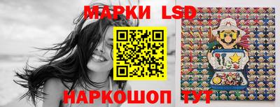 экстази Будённовск