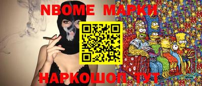 амф Бугуруслан