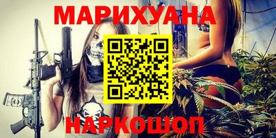 экстази Будённовск
