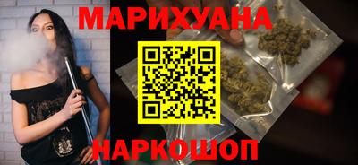 кокаин перу Бузулук