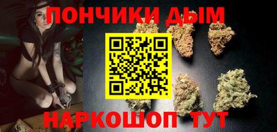 экстази Будённовск