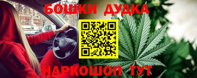 амф Бугуруслан