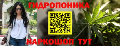 кокаин перу Бузулук