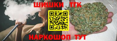 экстази Будённовск