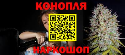 ГАЛЛЮЦИНОГЕННЫЕ ГРИБЫ Славянск-на-Кубани