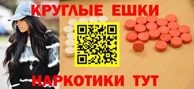 mdpv Славгород