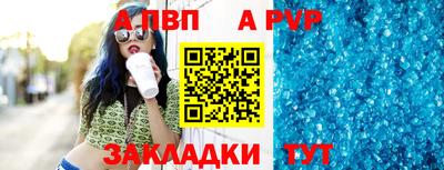 амф Бугуруслан
