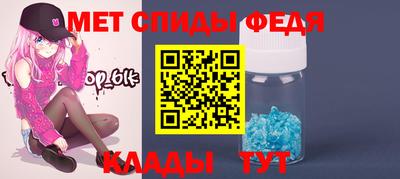 кокаин перу Бузулук