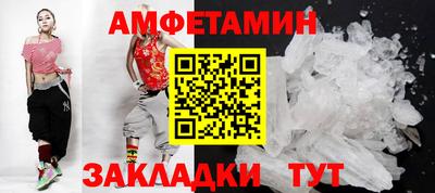 кокаин перу Бузулук