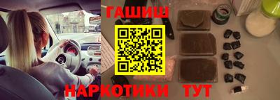 амф Бугуруслан