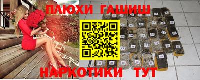 амф Бугуруслан