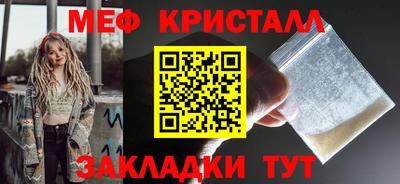 кокаин перу Бузулук