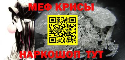 кокаин перу Бузулук