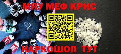 кокаин перу Бузулук